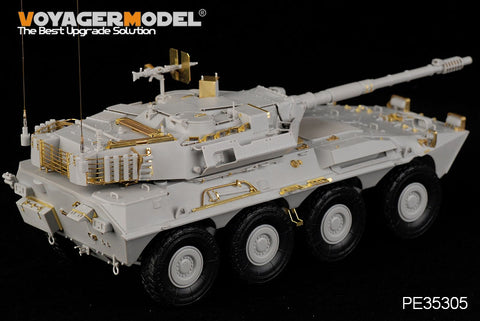 Voyager Model PE35305 1/35 Modern Italian Army B1 Centauro Early Version (Trumpeter 00386)