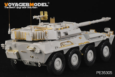 Voyager Model PE35305 1/35 Modern Italian Army B1 Centauro Early Version (Trumpeter 00386)