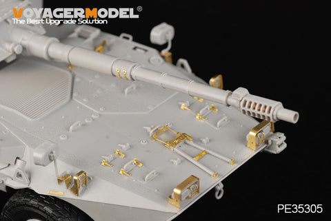 Voyager Model PE35305 1/35 Modern Italian Army B1 Centauro Early Version (Trumpeter 00386)