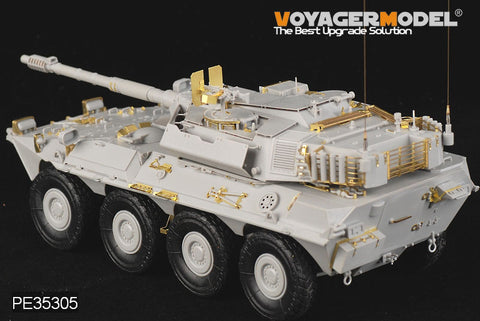Voyager Model PE35305 1/35 Modern Italian Army B1 Centauro Early Version (Trumpeter 00386)