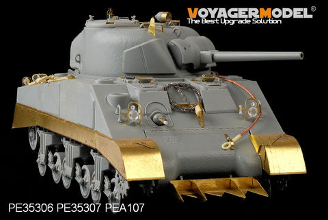 Voyager Model PE35306 1/35 WWII US Army M4/M4DV Medium Tank Mid-Production (for Dragon 6511/6579 & Tamiya 35190)