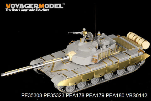 Voyager Model PE35308 1/35 Chinese PLA ZTZ-99 Main Battle Tank (HobbyBoss 82438)
