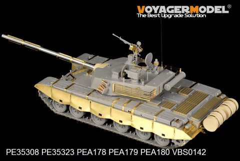 Voyager Model PE35308 1/35 Chinese PLA ZTZ-99 Main Battle Tank (HobbyBoss 82438)