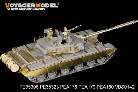 Voyager Model PE35308 1/35 Chinese PLA ZTZ-99 Main Battle Tank (HobbyBoss 82438)