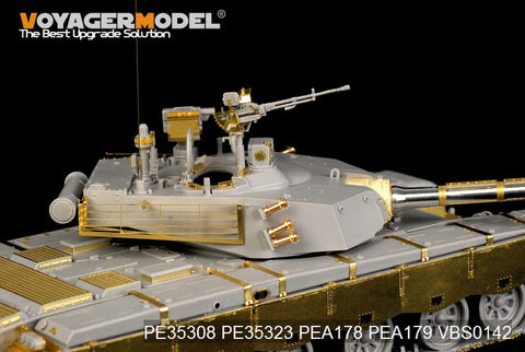 Voyager Model PE35308 1/35 Chinese PLA ZTZ-99 Main Battle Tank (HobbyBoss 82438)