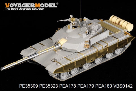 Voyager Model PE35309 1/35 Chinese PLA ZTZ-99A Main Battle Tank (HobbyBoss 82439)