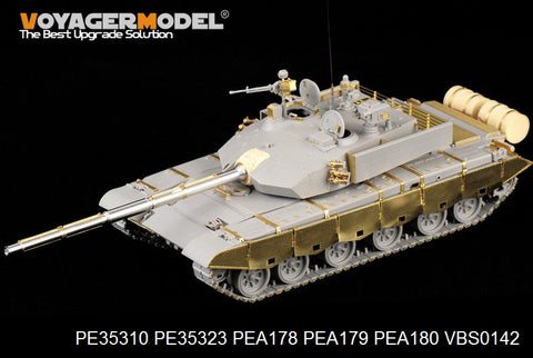 Voyager Model PE35310 1/35 Chinese PLA ZTZ-99B Main Battle Tank (HobbyBoss 82440)