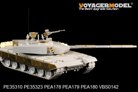 Voyager Model PE35310 1/35 Chinese PLA ZTZ-99B Main Battle Tank (HobbyBoss 82440)