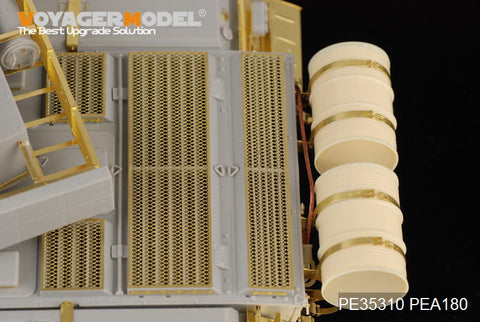 Voyager Model PE35310 1/35 Chinese PLA ZTZ-99B Main Battle Tank (HobbyBoss 82440)