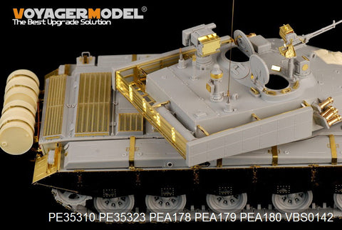 Voyager Model PE35310 1/35 Chinese PLA ZTZ-99B Main Battle Tank (HobbyBoss 82440)