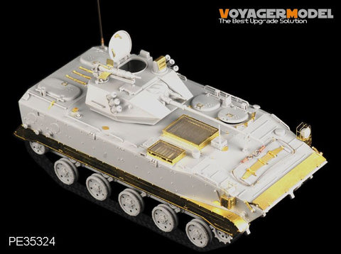 Voyager Model PE35324 1/35 Chinese ZLC-2000 Airborne Infantry Fighting Vehicle (HobbyBoss 82434/82435)
