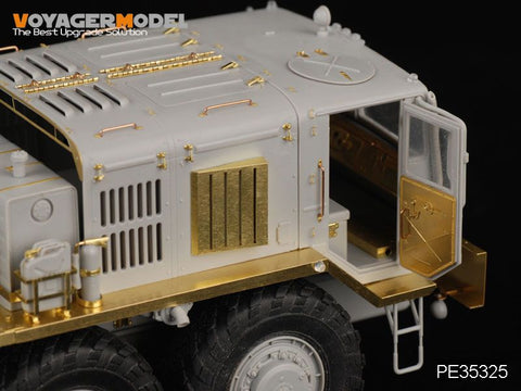 Voyager Model PE35325 1/35 Modern Russian KZKT-537L Tractor (Trumpeter 01005)
