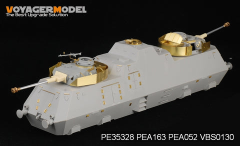 Voyager Model PE35328 1/35 WWII German Armored Train 51 (HobbyBoss)