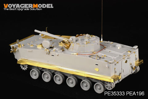 Voyager Model PE35333 1/35 Chinese ZBD-04 Infantry Fighting Vehicle (HobbyBoss 82453)