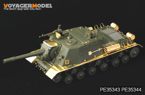 Voyager Model PE35343 1/35 WWII Russian JSU-152 Basic Set (Tamiya 35303)