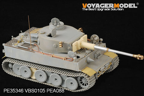 Voyager Model PE35346 1/35 WWII German Tiger I Initial Production (Dragon 6252/6600)