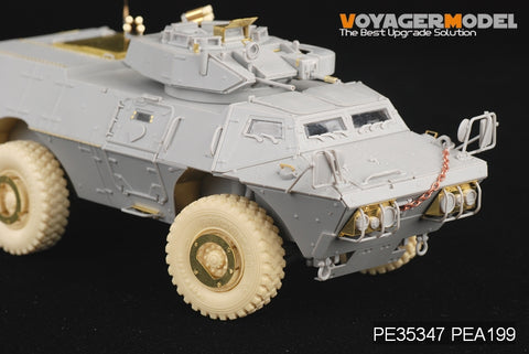 Voyager Model PE35347 1/35 Modern M1117 Guardian Armored Security Vehicle (Trumpeter 01541)