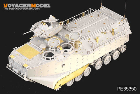 Voyager Model PE35350 1/35 Modern US Army AAVP-7A1 RAM/RS (HobbyBoss 82415)