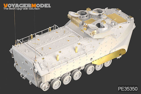 Voyager Model PE35350 1/35 Modern US Army AAVP-7A1 RAM/RS (HobbyBoss 82415)