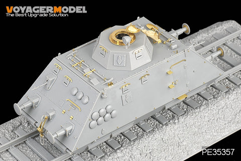 Voyager Model PE35357 1/35 WWII German Armored Train (3-in-1) (Dragon 6071, 6072, 6073)