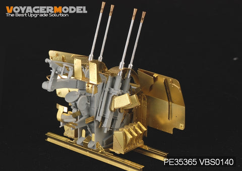 Voyager Model PE35365 1/35 WWII German Panther Ausf. D with Flak 38 Quadruple Anti-Aircraft Gun (Dragon 6626)