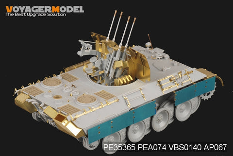 Voyager Model PE35365 1/35 WWII German Panther Ausf. D with Flak 38 Quadruple Anti-Aircraft Gun (Dragon 6626)