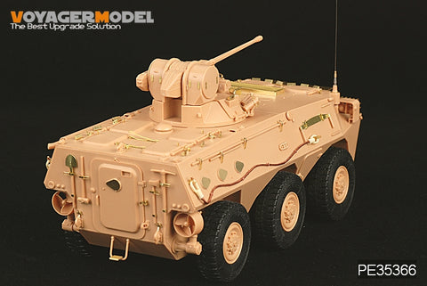 Voyager Model PE35366 1/35 Chinese PLA ZSL-92 Infantry Fighting Vehicle (HobbyBoss 82454)