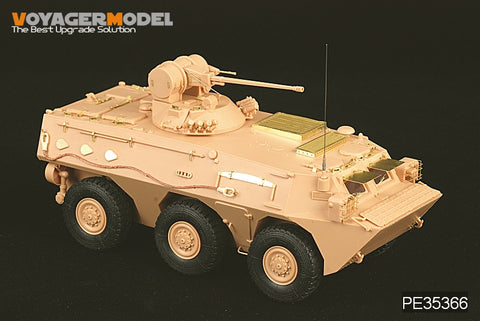 Voyager Model PE35366 1/35 Chinese PLA ZSL-92 Infantry Fighting Vehicle (HobbyBoss 82454)