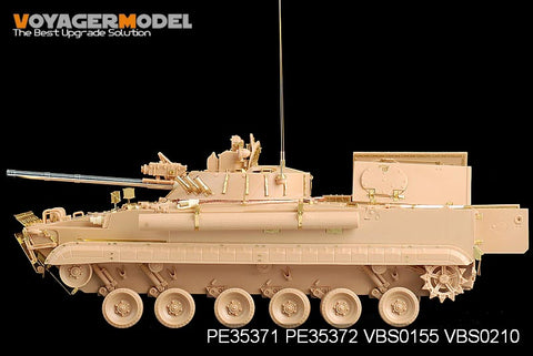 Voyager Model PE35371 1/35 Modern Russian BMP-3 Infantry Fighting Vehicle Early Version Basic Set (Trumpeter 00364)