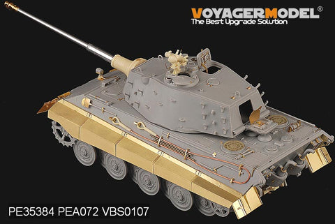Voyager Model PE35384 1/35 WWII German E-75 Tank (Trumpeter 01538)
