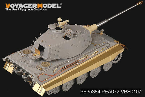 Voyager Model PE35384 1/35 WWII German E-75 Tank (Trumpeter 01538)