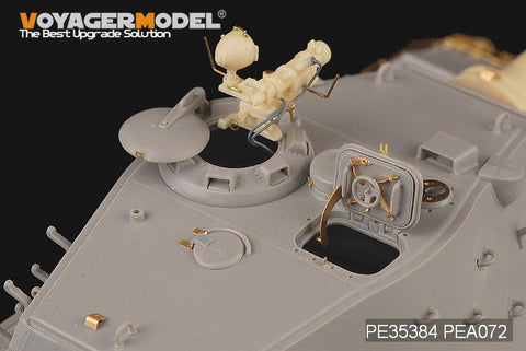 Voyager Model PE35384 1/35 WWII German E-75 Tank (Trumpeter 01538)