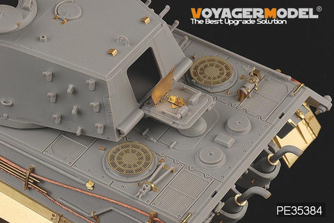 Voyager Model PE35384 1/35 WWII German E-75 Tank (Trumpeter 01538)