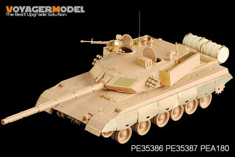 Voyager Model PE35386 1/35 Chinese PLA ZTZ-96A Main Battle Tank (HobbyBoss)