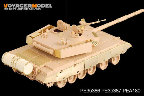 Voyager Model PE35386 1/35 Chinese PLA ZTZ-96A Main Battle Tank (HobbyBoss)
