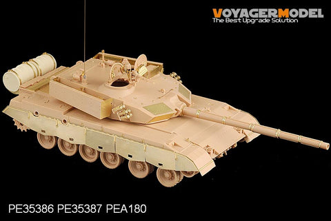 Voyager Model PE35387 1/35 Chinese PLA ZTZ-96A Main Battle Tank Side Skirts (HobbyBoss)