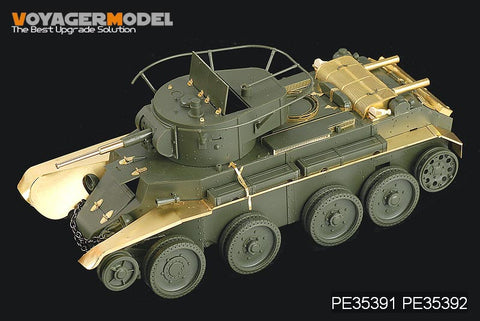 Voyager Model PE35391 1/35 Russian BT-7 Model 1935 (Tamiya 35309)
