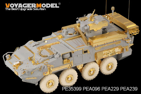 Voyager Model PE35399 1/35 Modern Canadian Army LAV-III TUA (TOW Under Armour) with Smoke Dischargers (Trumpeter 01588)
