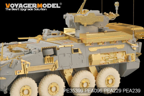 Voyager Model PE35399 1/35 Modern Canadian Army LAV-III TUA (TOW Under Armour) with Smoke Dischargers (Trumpeter 01588)