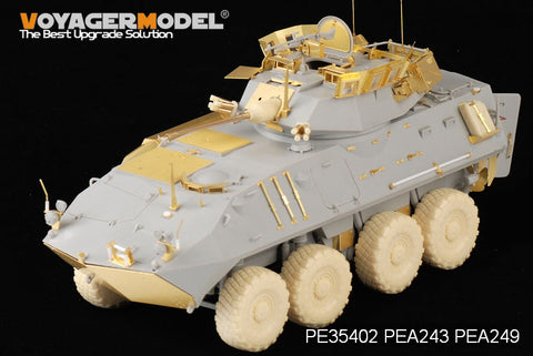 Voyager Model PE35402 1/35 Modern USMC LAV-25 SLEP (Service Life Extension Program) Basic Set (Trumpeter 01513)