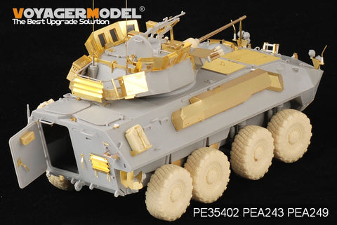 Voyager Model PE35402 1/35 Modern USMC LAV-25 SLEP (Service Life Extension Program) Basic Set (Trumpeter 01513)