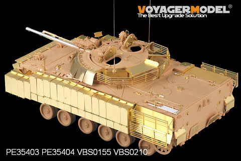Voyager Model PE35403 1/35 Modern Russian BMP-3 Infantry Fighting Vehicle with Slat Armor (Trumpeter 00365)