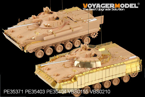 Voyager Model PE35404 1/35 Modern Russian BMP-3 Infantry Fighting Vehicle - Iraq (Trumpeter 00365)