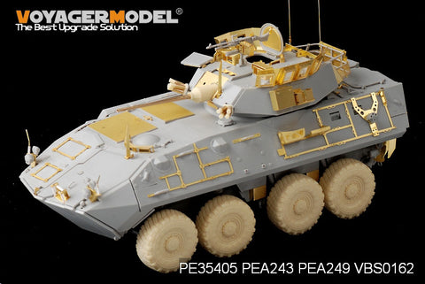 Voyager Model PE35405 1/35 Modern USMC LAV-A2 Basic Set (Trumpeter 01521)