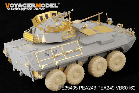 Voyager Model PE35405 1/35 Modern USMC LAV-A2 Basic Set (Trumpeter 01521)