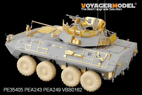 Voyager Model PE35405 1/35 Modern USMC LAV-A2 Basic Set (Trumpeter 01521)