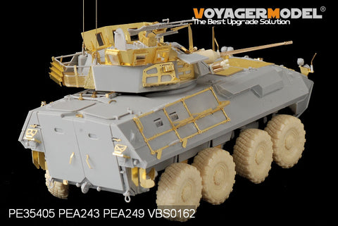 Voyager Model PE35405 1/35 Modern USMC LAV-A2 Basic Set (Trumpeter 01521)