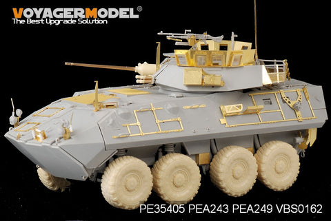 Voyager Model PE35405 1/35 Modern USMC LAV-A2 Basic Set (Trumpeter 01521)