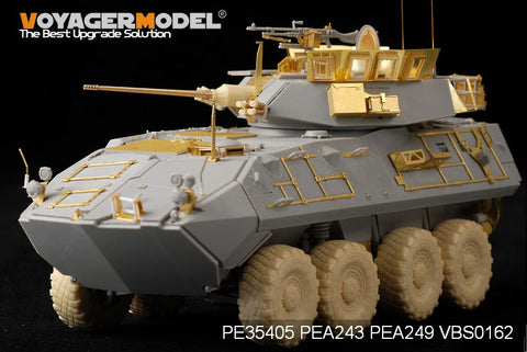 Voyager Model PE35405 1/35 Modern USMC LAV-A2 Basic Set (Trumpeter 01521)