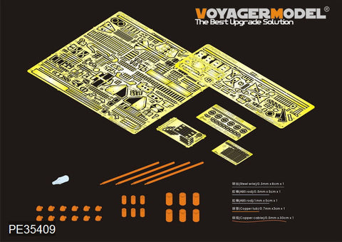 Voyager Model PE35409 1/35 WWII German Panzer IV Ausf. G with Smoke Dischargers – Basic Photo-Etched Set (for Dragon)